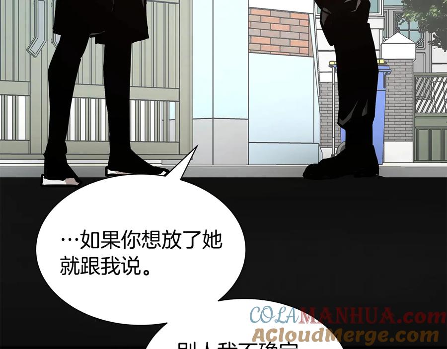 第217页