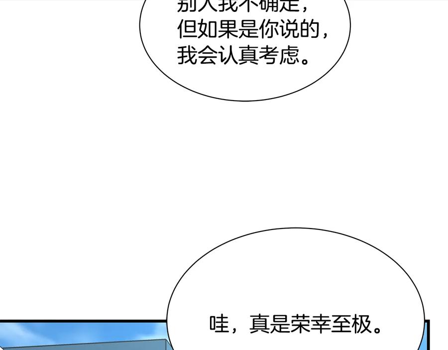 第218页