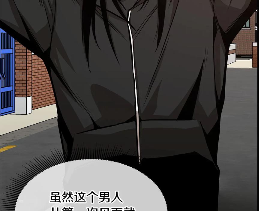 第220页