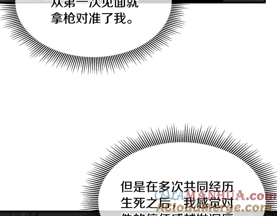 第221页
