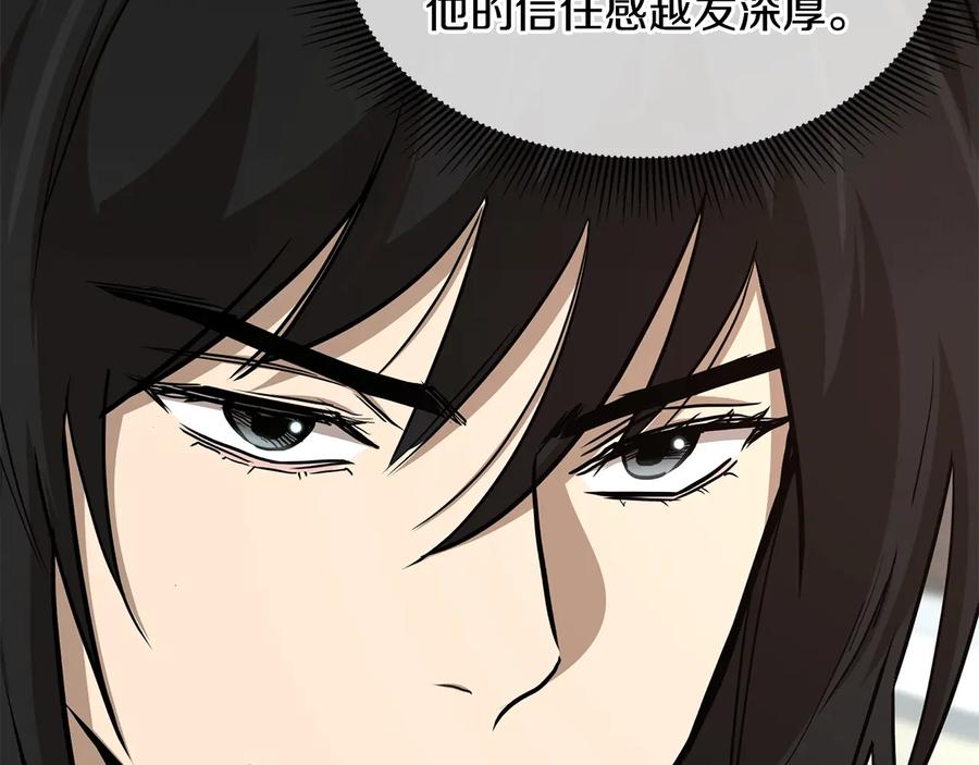 第222页