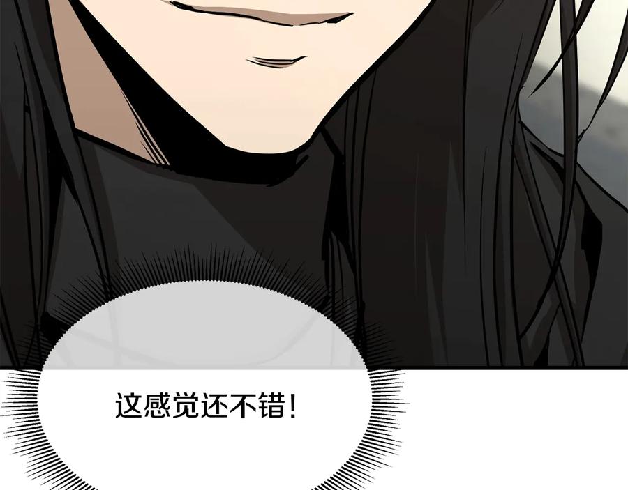 第223页