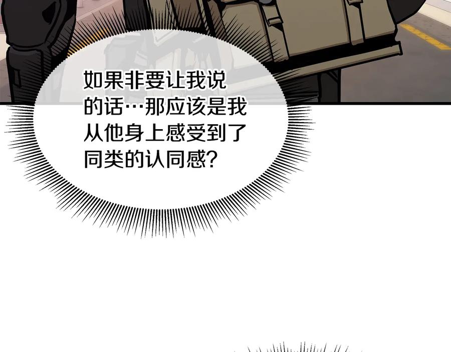 第227页