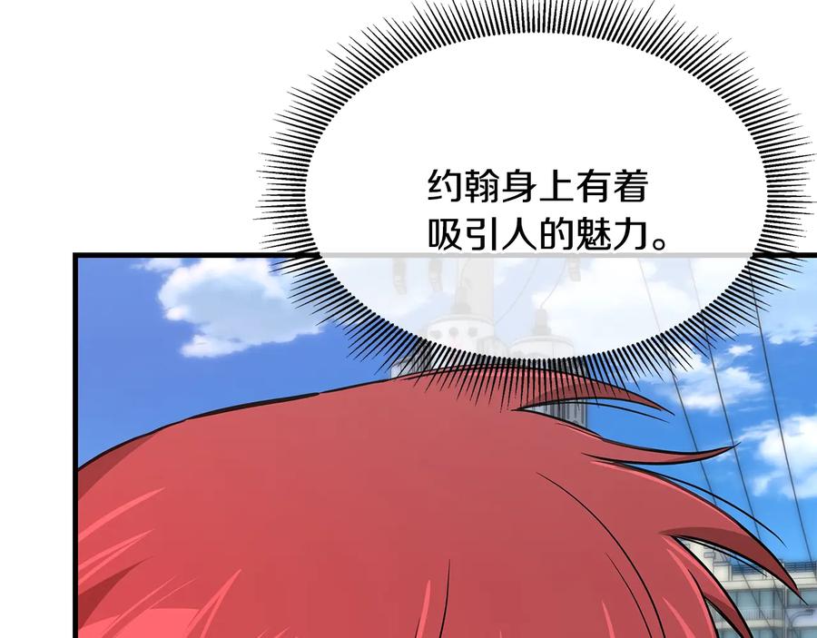 第228页