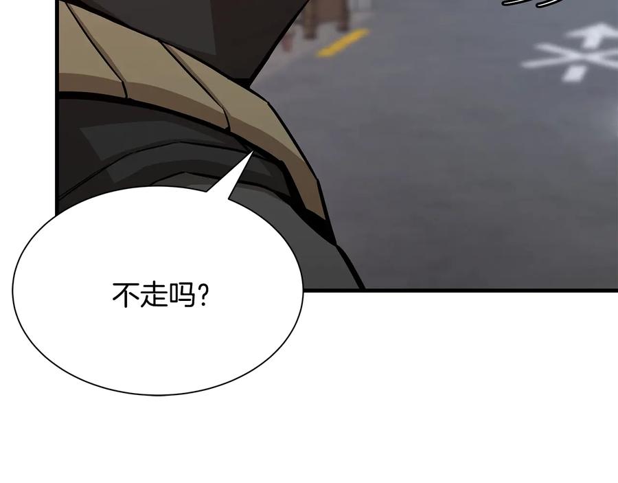 第230页