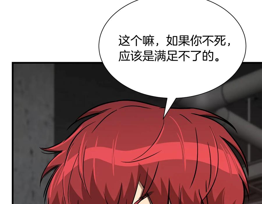 第182页