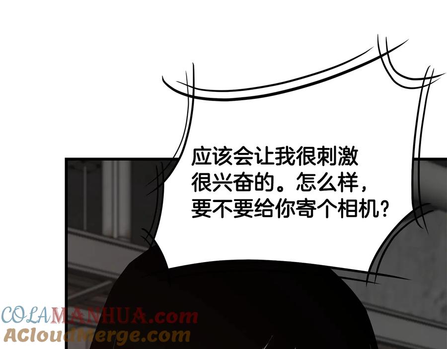第192页