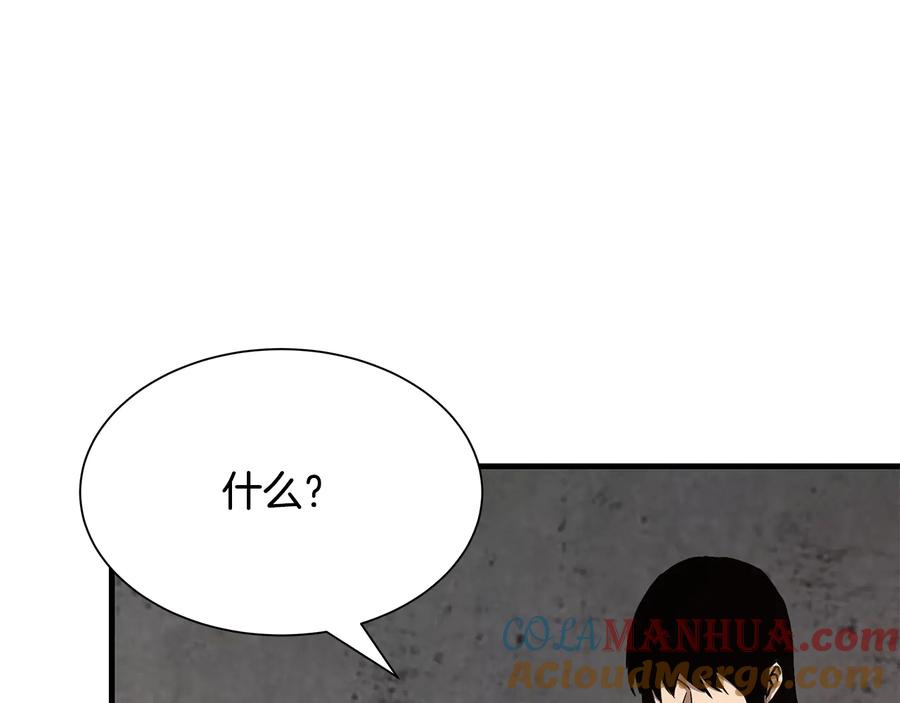 第200页