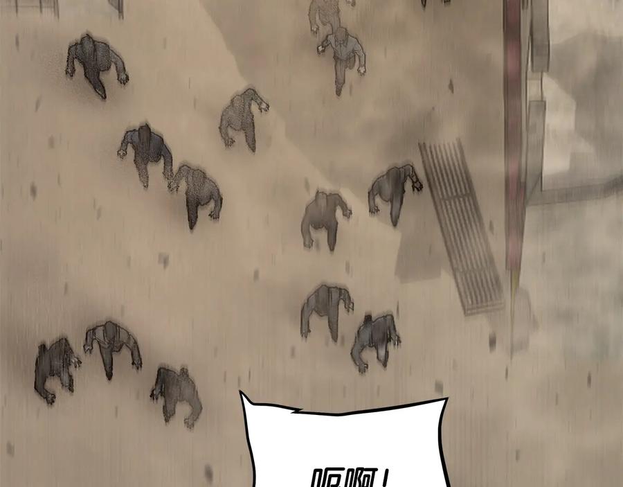 第194页