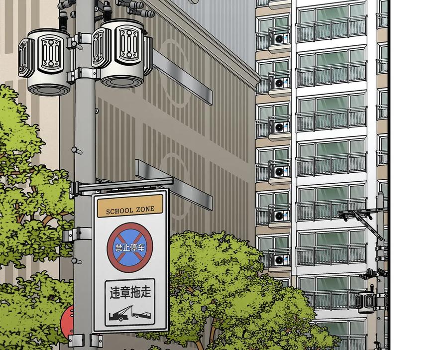 第163页