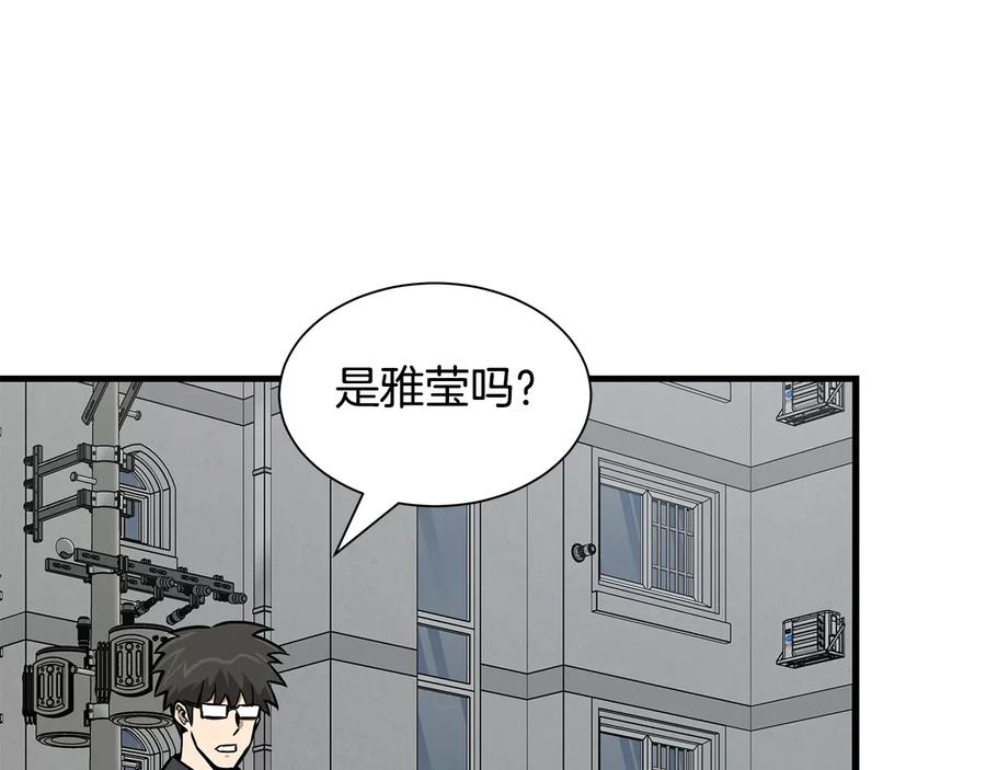 第179页