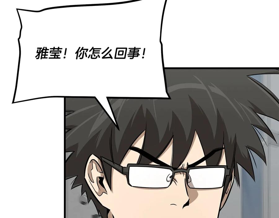 第182页