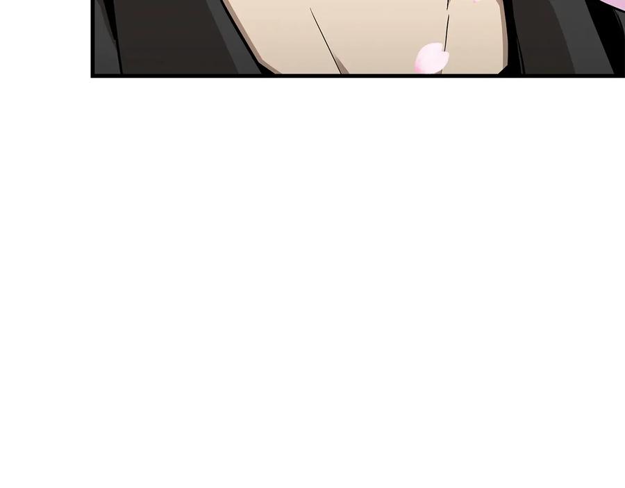 第194页