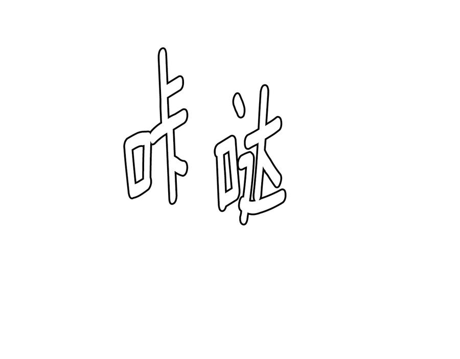 第176页