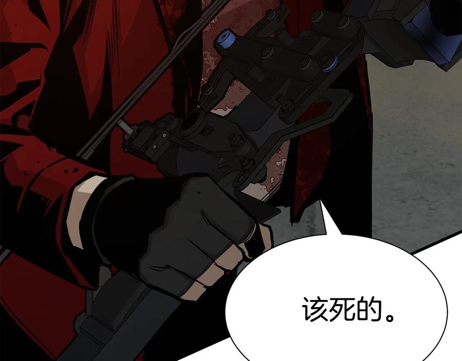 第191页
