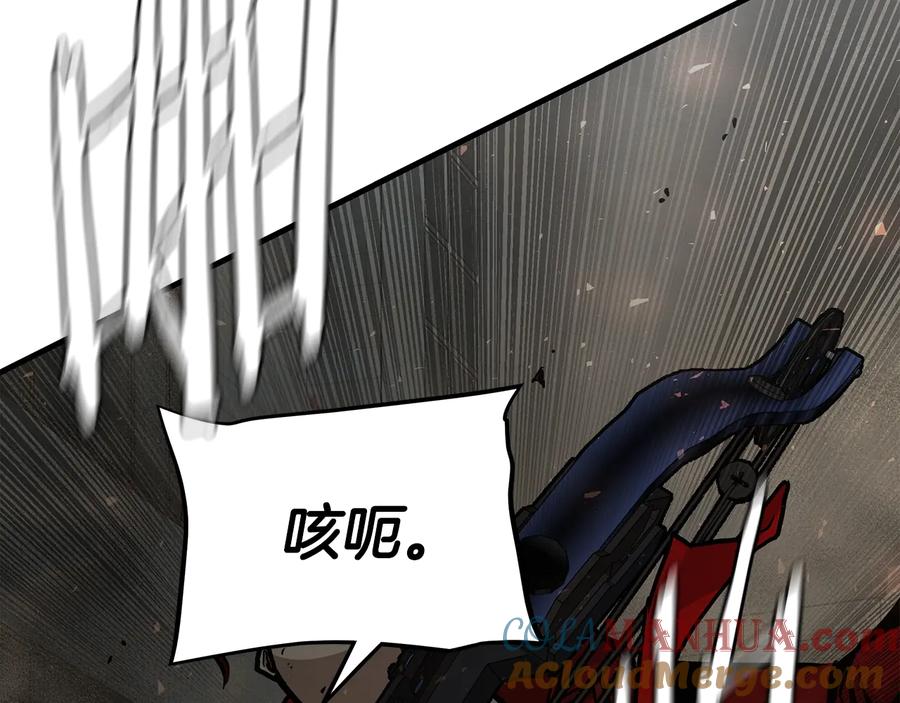 第193页
