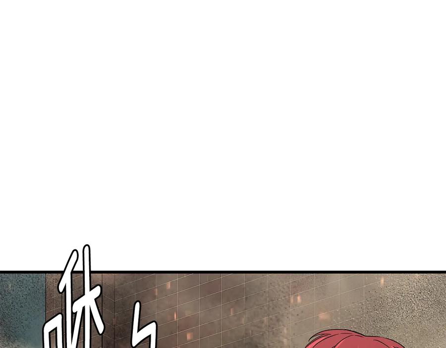 第196页