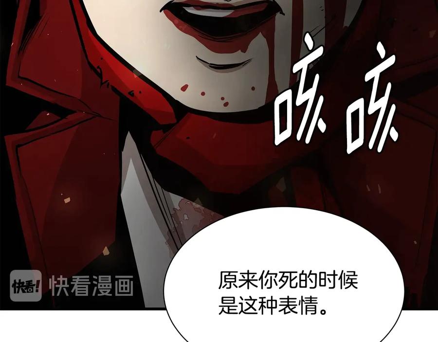 第203页