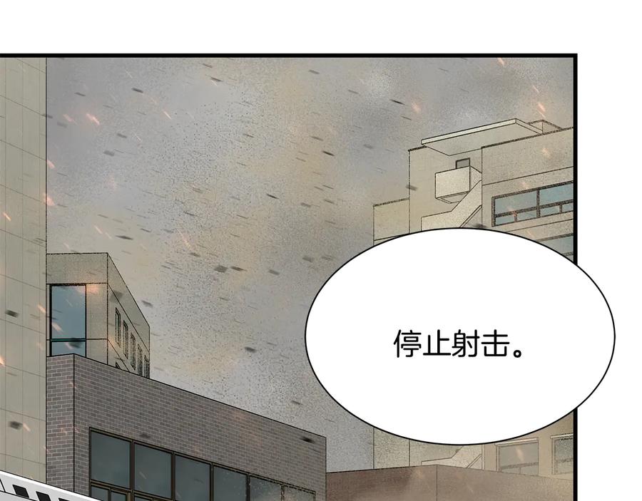 第226页