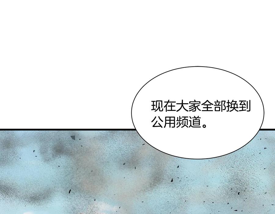 第238页