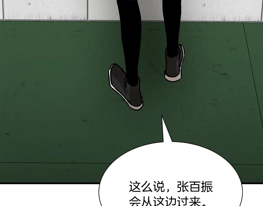 第247页