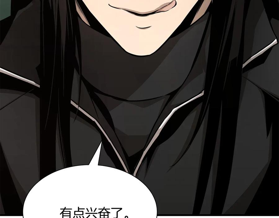 第250页