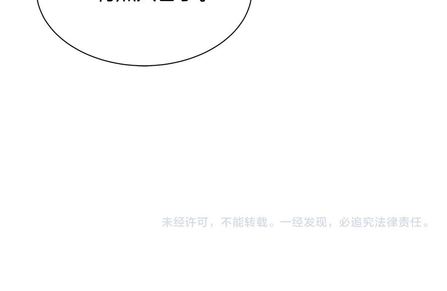 第251页