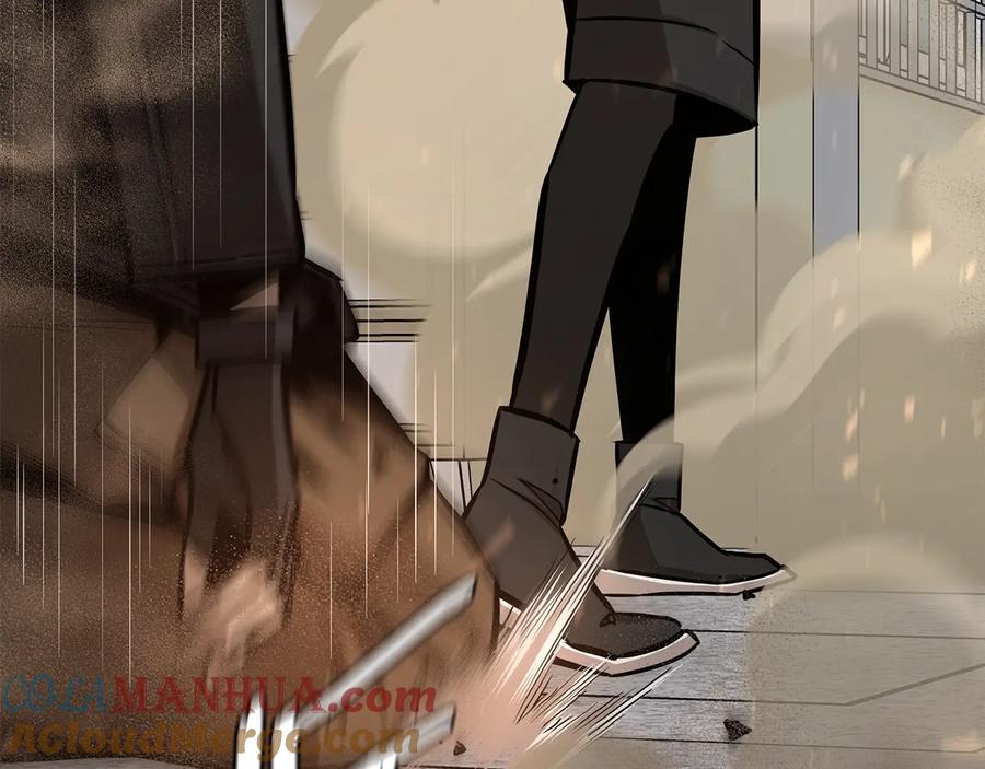 第197页