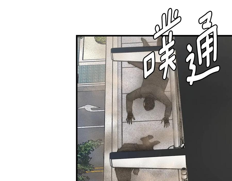 第199页