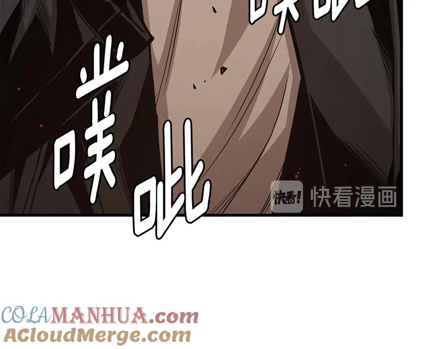 第205页
