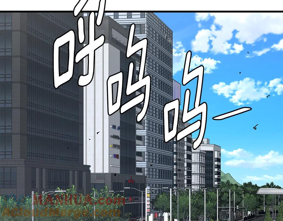 第225页