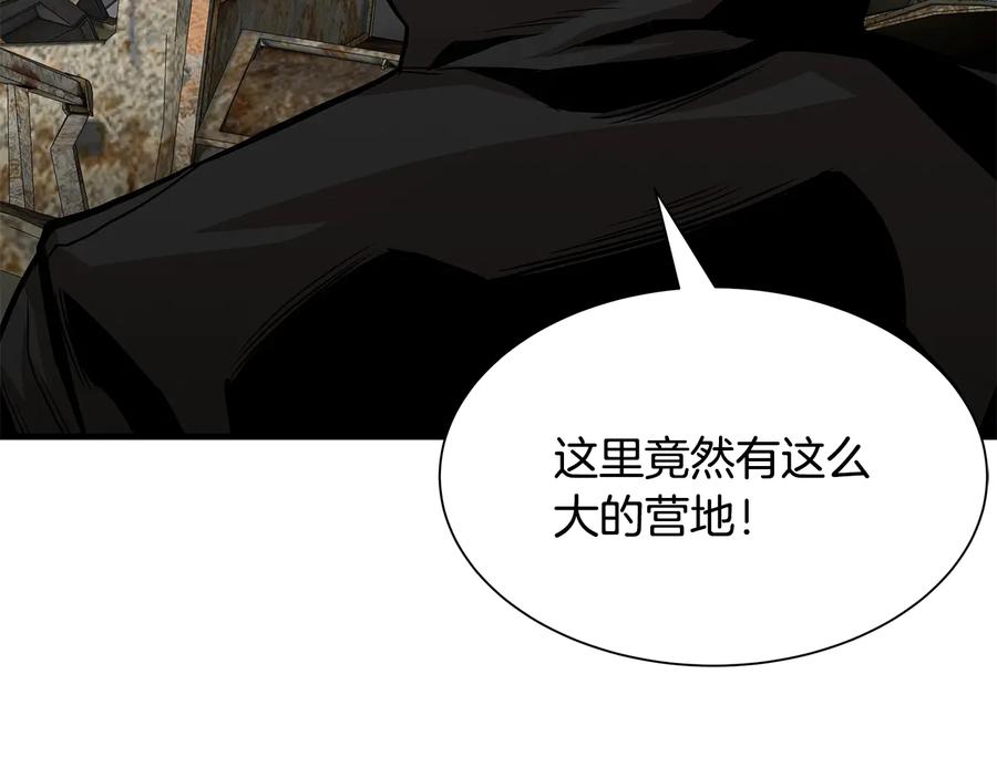 第227页