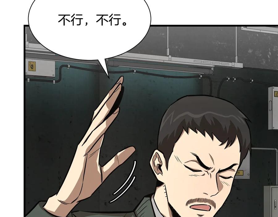 第187页