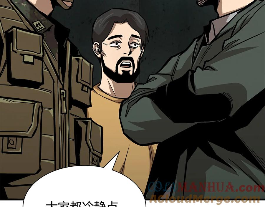 第193页