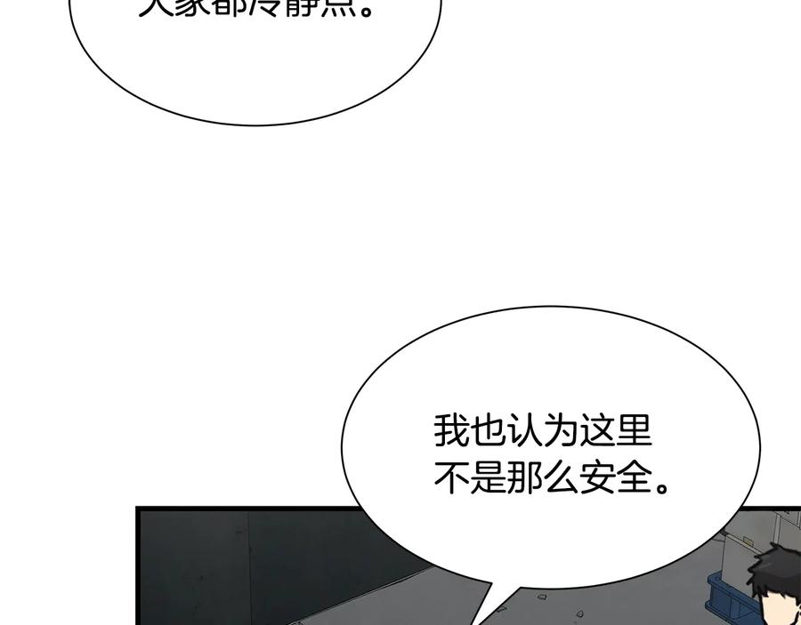 第194页