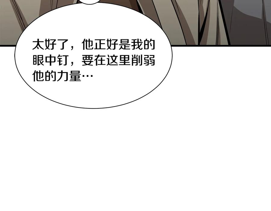 第199页
