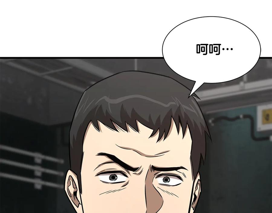 第200页