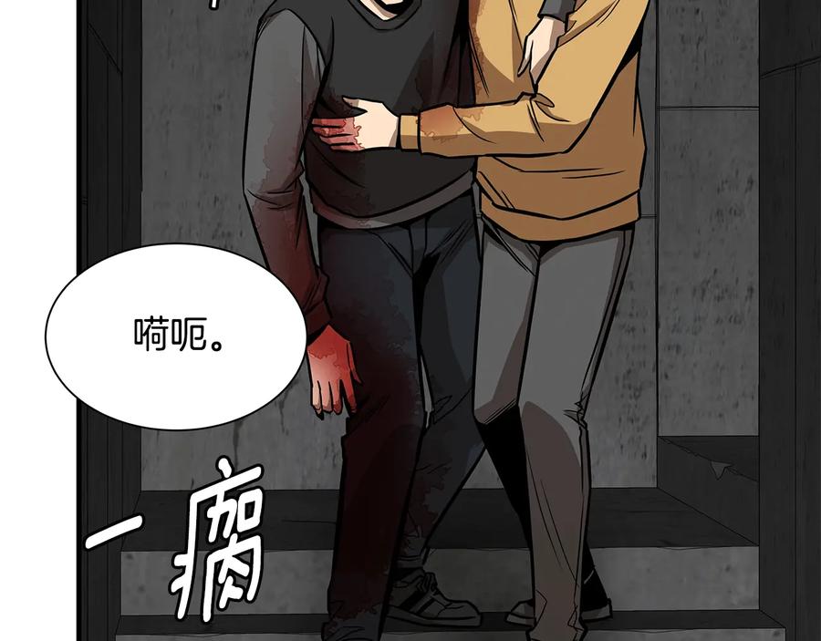 第179页