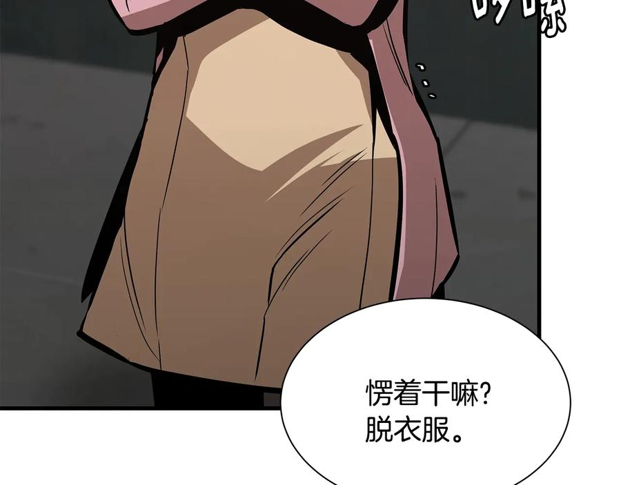 第187页