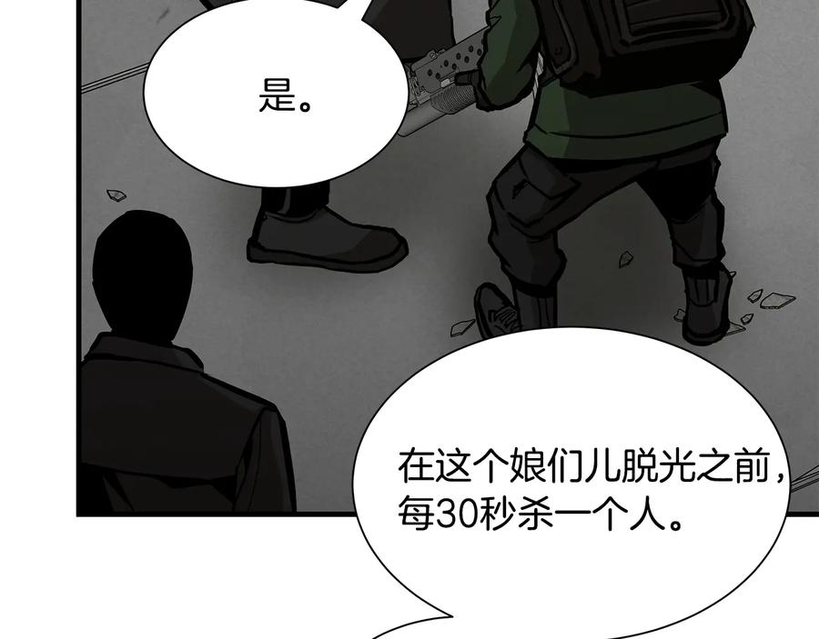 第191页