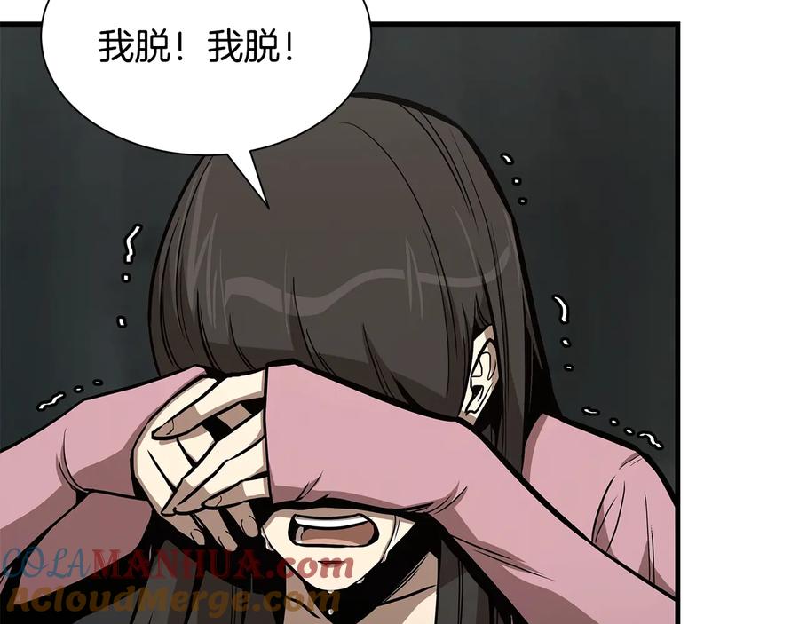 第193页