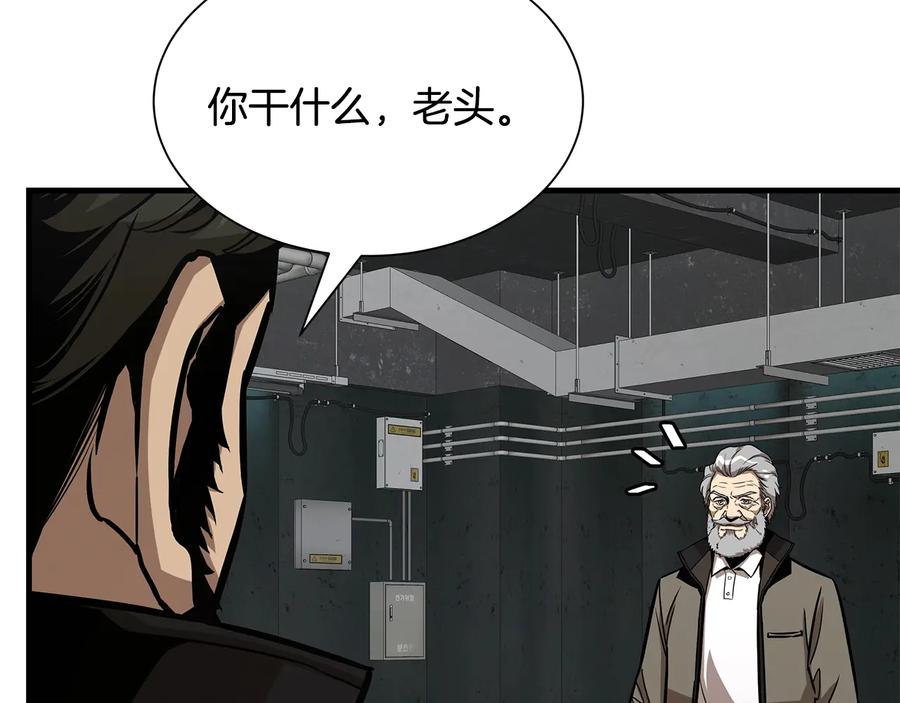 第195页