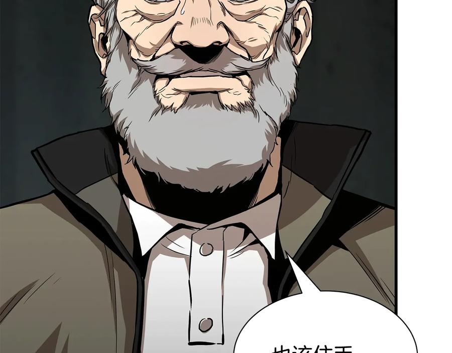 第199页