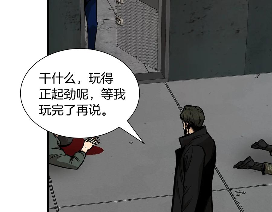 第212页