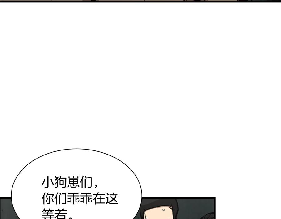 第216页
