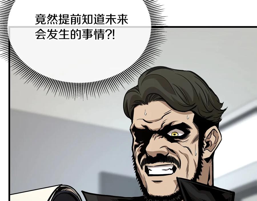 第230页