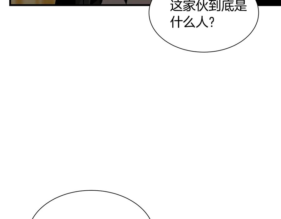 第232页