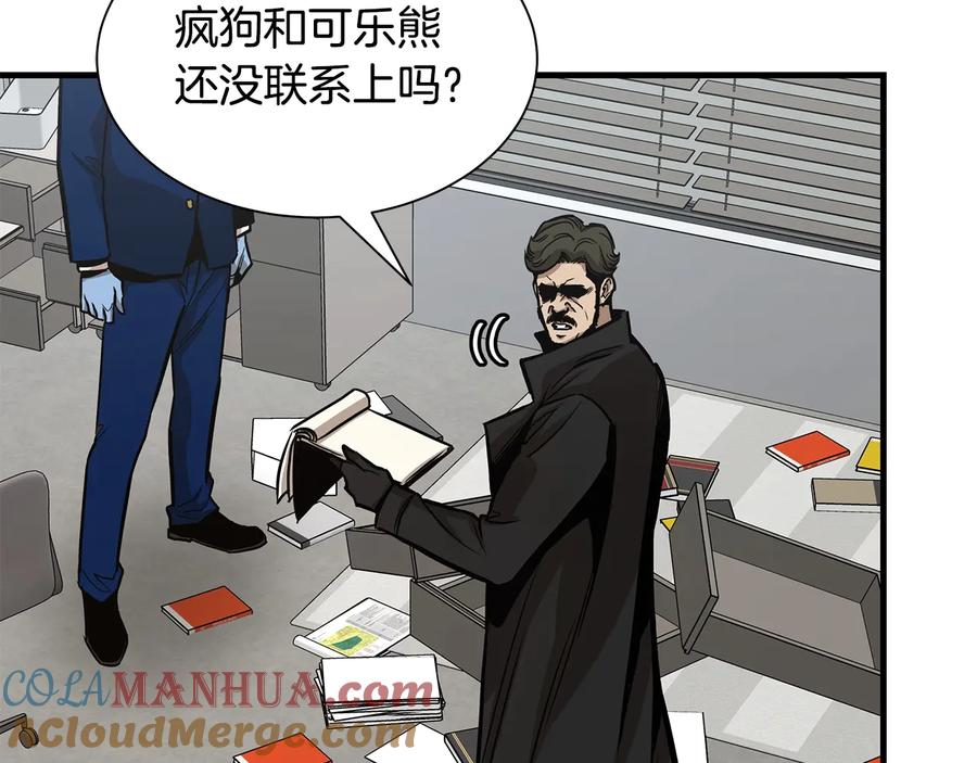 第233页