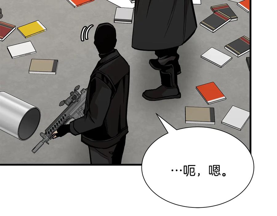 第234页