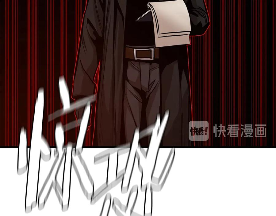 第238页